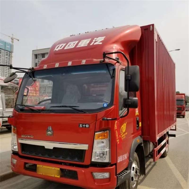 高坪区阜康市：畅享多元高效物流服务