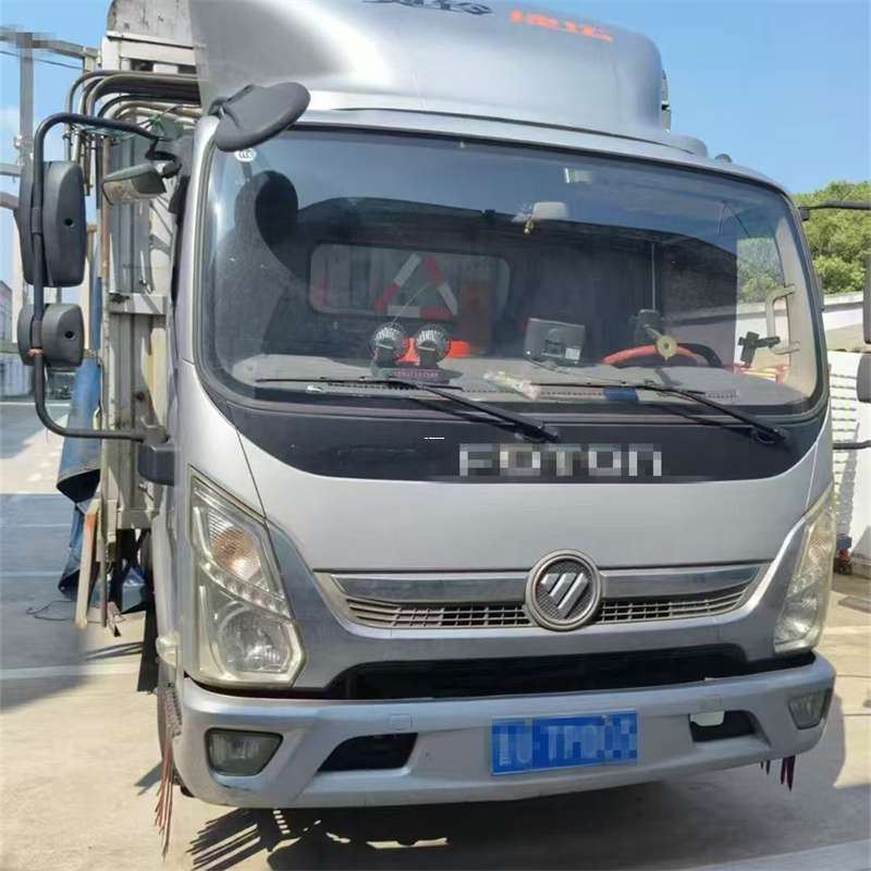 高坪区平罗县：一站式多元物流运输服务领航者